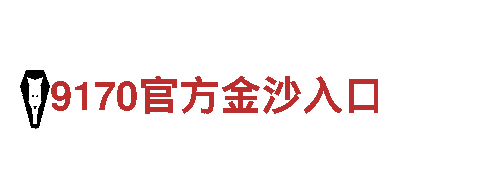 专业游戏开发公司-yabo2023